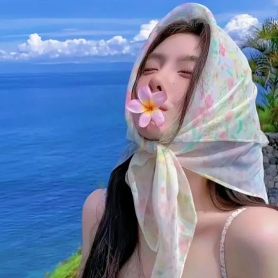 千金