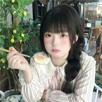 来来往往
